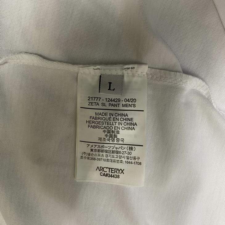 Picture of Arcteryx T Shirts Short _SKUArcteryxXS-Lfstn0422783